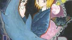 『HUNTER×HUNTER』連載再開決定にファンの喜び爆発「おかえりなさい冨樫先生!」 | ダ・ヴィンチWeb