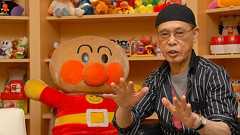 妻の闘病5年を支えたアンパンマン作者が「どうしても伝えられなかった言葉」とは