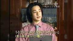 虚構新聞、最近は「嘘情報を発信するブロック推奨アカウント」になっているらしい