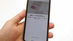 いまだeSIMの提供に消極的な3キャリア 期待できるのは“新しいフルMVNO”と楽天のみ?