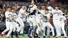 WBCの独占配信巡り…大会スポンサーが“懸念” 異例の訴え「楽しむ機会が奪われてしまう」