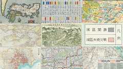 江戸開府以前から昭和後期までの貴重な古地図をブラウザで見まくることが可能な「ゼンリンバーチャルミュージアム」