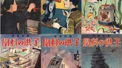 創刊100周年の「子供の科学」、100年分のバックナンバー電子書籍化に挑戦中