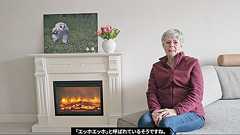 「日本で『エッホエッホ』と呼ばれているそうですね」撮影したオランダ写真家のコメント動画公開 「流行、嬉しい」