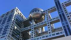 フジテレビ「経営刷新委員」7人中2人の子女がフジテレビに入社していた 委員の選考や活動の透明性に対する広報部の見解は | マネーポストWEB