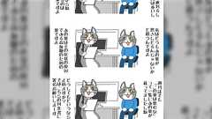 「先生、あの薬飲むと体はだるいしすぐ疲れるし手足は浮腫むので飲みたくありません」→「それは糖尿病の症状ですよ…」