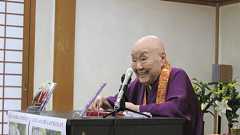 瀬戸内寂聴さんが「不倫でもいい」から恋愛すべきと断言する理由 | AERA DIGITAL(アエラデジタル)