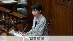 (社説)首相初の論戦 衆議重視 問われる実践:朝日新聞