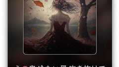 AI作曲サービスのSunoとUdioが相次いでステム分離機能搭載。Udioは待望の2分超え生成が可能に(CloseBox) | テクノエッジ TechnoEdge