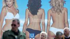 香港の衛生当局、寄生虫ダイエットに警告