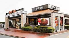 ロイヤルホスト、24時間営業廃止へ 定休日も導入検討:朝日新聞デジタル