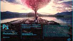 Photoshopを使う時に欠かせない、絶対オススメのプラグイン・機能拡張のまとめ