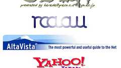 Google以前の検索エンジン