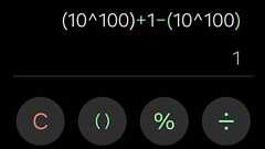電卓アプリを作るのはなぜ難しいのか、Androidの「電卓」に施された工夫とは?