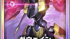 『サヴァスロ』×『コードギアス』でガウェイン、ランスロット、紅蓮弐式が登場 - 電撃オンライン