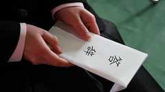 桐朋高等学校、78期卒業生の答辞に賛辞やまず 「只者ではない」「感動のあまり泣いて10回読み直した」(1/2) | 高校・中学 ねとらぼ