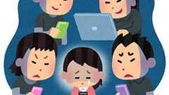 自己責任論は本当に「想像力が欠如」しているのか? | ねとらぼ