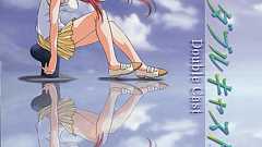 『ダブルキャスト』発売から20年。『やるドラ』シリーズ第1弾をネタバレありで振りかえる【周年連載】 - 電撃オンライン
