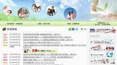 水素水に「有効データ見当たらない」 国立研究所「発表」が論争にピリオド?