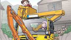 多目的作業車のひみつ | まんがひみつ文庫 | まんがでよくわかるシリーズ | 学研キッズネット