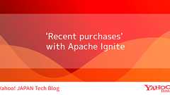 'Recent purchases' with Apache Ignite