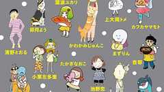 清野とおるの“おこだわり”が『レタスクラブ』に電撃移籍!? 本人に直撃も「忖度をよろしく」との回答 | ダ・ヴィンチニュース