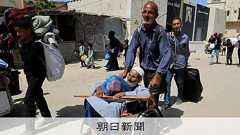 (社説)イスラエル 国際社会の批判を聞け:朝日新聞