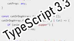 Microsoft、プログラミング言語「TypeScript 3.3」を公開
