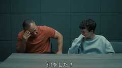 「何が面白いの…」世界71カ国で1位のNetflix話題作に日本人がピンとこないワケ