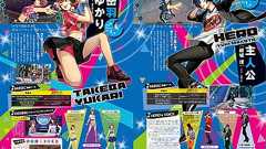 『ペルソナ』シリーズ最新作『P3D』『P5D』&ペルマガ本日発売。Lynさんコメントを記念全掲載 - 電撃PlayStation