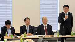 女性宮家案「粉砕すべきだ」 日本会議議員懇で強い反対:朝日新聞デジタル