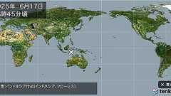 インドネシアで大規模な火山噴火 津波発生のおそれも 今後の情報に注意(気象予報士 日直主任)