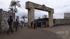 「成績と引き換えに性行為」、大学教員による学生へのセクハラ問題 ガボン