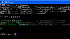 Capybara-Webkit+Cucumber+Sinon.JSでJavaScriptのテストはここまで変わる