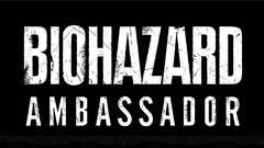 『バイオ7 ゴールド エディション』発売記念でネタバレトークありのアンバサダー限定イベント開催 - 電撃オンライン