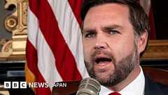 カーク氏殺害事件めぐる「不適切」な発言で停職や解雇相次ぐ ヴァンス米副大統領も報告を奨励 - BBCニュース