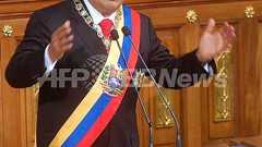 チャベス大統領、プレステは子供にとって「毒」で「地獄への道」