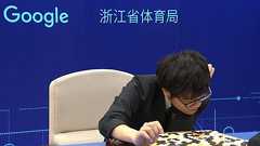 最強囲碁AI「AlphaGo」全勝 世界最強棋士も敵わず