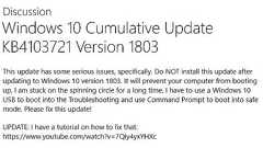 「Windows 10」春のアップデート後のChrome不具合対応「KB4103721」に不具合か