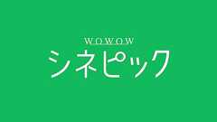拡大する『スター・ウォーズ』ユニバースの特色はクリエイターにある! - シネピック