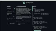 これは簡単で楽! スクロールバーのデザインを変更するCSSを確認しながら生成できるツール -Scrollbar.app