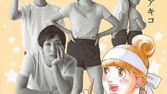 「私のテクニック全部教えますわ」 日本一筆が速い漫画家、東村アキコがタブーに踏み込んだポーズ集がめっちゃ使えそう - ねとらぼ