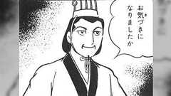 もしかして40歳を過ぎたあたりから1日が「金を稼ぐ時間」「身体の調子を整える時間」「ダルい時間」で埋まってゲームする時間を取れなくなるのが普通?