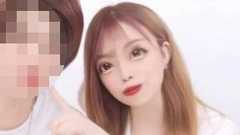 「イキってんじゃん!」“北海道・大学生全裸死亡事件”足には龍のタトゥーシール 逮捕の金髪ヤンキー(20)の“陰キャカエル”時代「彼女いるんで女フォロー禁止 女フォローしてくんな」 | 文春オンライン