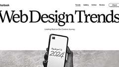 注目のWebデザイントレンド15選【2024】 | 株式会社LIG(リグ)|DX支援・システム開発・Web制作