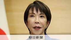 「安倍氏の遺言」首相が主導する旧姓使用の法制化 成立のカギは野党:朝日新聞