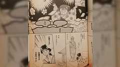 「まるで異世界召喚」「内政チートや」…名著「ルワンダ中央銀行総裁日記」は「ライトノベル的に面白い」という切り口に反響 - Togetterまとめ