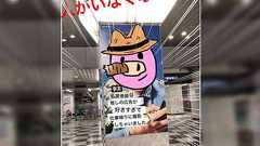 iPhoneカメラの『LIVE』は、街中で推しの広告などを撮影したいのに人が多すぎてシャッターチャンスがない…!という時に使える機能!