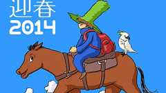 – このドメインはお名前.comで取得されています。