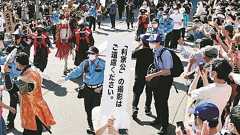 屋外の公道上でのイベントなのに…なぜ俳優の写真撮影が禁止なの? 金沢市「百万石行列」で困惑の声:東京新聞デジタル